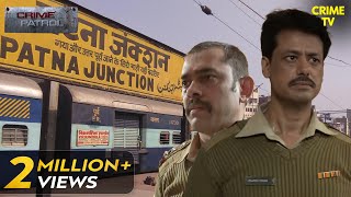 Police कैसे Solve करेगी Railway Coach का Case? | Crime Patrol Series | TV Serial Episode screenshot 5