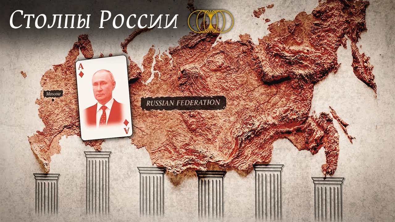 Смотреть видео Смотреть видео