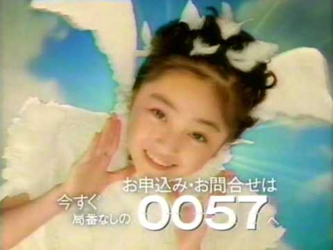 安達祐実　KDDファミリートーク