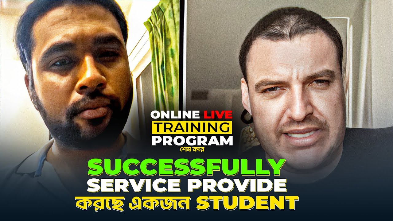 Amazon FBA Student Success Story | Area71