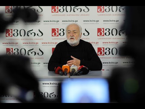 02.11.2021 სულხან მოლაშვილის მამა, თამაზ მოლაშვილი მედიაჰოლდინგ ​„კვირას“ პრესკლუბში