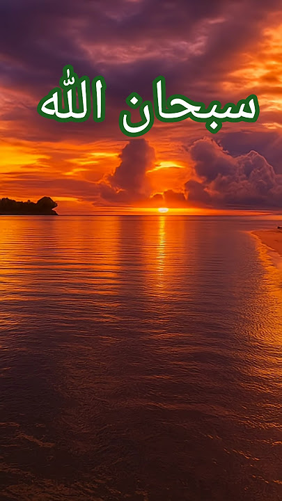 Mulailah dengan membiasakan diri bersholawat secara rutin, baik dalam shalat maupun di luar shalat