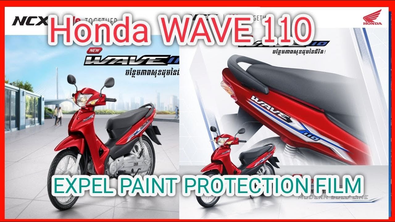 Honda Wave 110 PPF Installation & Coating