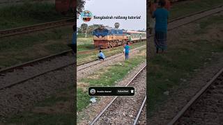 Intercity Cox’s Bazar Express #bdrailway #shortvideo