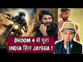 Big breaking  dhoom 4 update  shahrukh khan ranbir kapoor