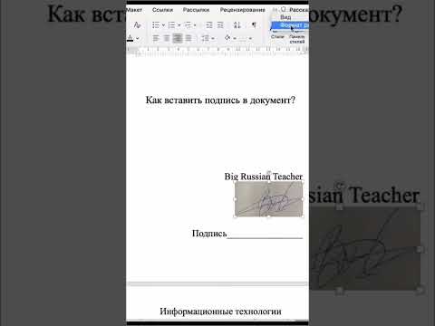 23 июня 2024 г.