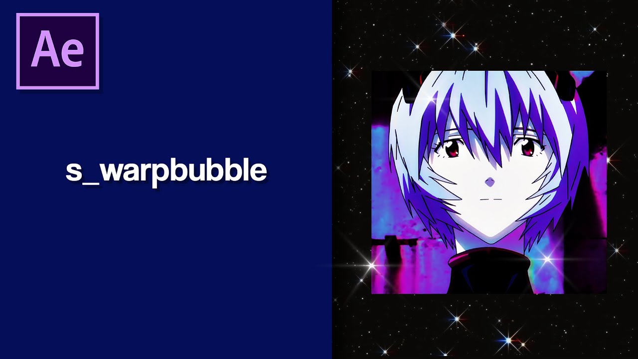 s_warpbubble | after effects tutorial