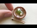 ミニチュア味噌汁の作り方 【フェイクフード】