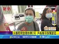 社會案件報導