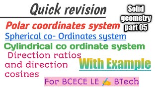 Famous #Tech_panku #solid#Geometry #part05#Quick revision#Polar co#ordinates#sphere#cylinder#DR&cosines Wealth