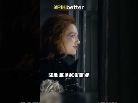 Песочный человек (2 сезон) #shorts #кино #фильм #фильмы