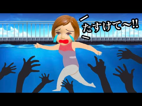 夜 学校に入ると何かが起こる 学校の七不思議は本当にある こっそり侵入だ Youtube