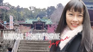 ศาลเจ้า Kunozan Toshoku Shrine