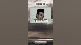 Bagaimana Kedudukan Filsafat Dalam Islam? || Ustadz Abdul Somad