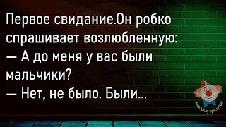 🔥Блондинка Заказывает Пиццу...Большой Сборник Смешных Анекдотов,Для Супер Настроения!