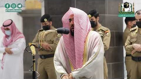 تلاوة فضيلة الشيخ د.#عبدالله_الجهني من صلاة الفجر 26 محرم 1442هـ