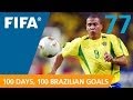 100 Great Brazilian Goals: #77 Ronaldo (Korea/Japan 2002)