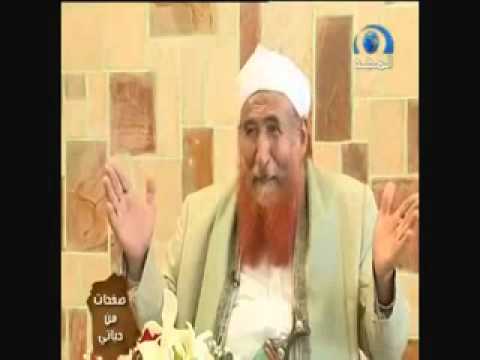 الشيخ عبد المجيد الزنداني يتحدث عن لقاءه مع البرفسور كيث مور والاعجاز العلمي في علم الاجنة