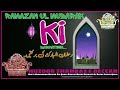 Ramazan karim ke 3 hisso me by huzoor shahbaze daccen