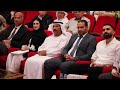 الشاعر عبدالله سعيد الذهلي بيت الشعر 14 4 2026