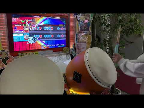 太鼓の達人 ニジイロver スカーレット警察のゲットーパトロール24時(裏) 全良