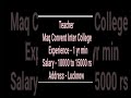 Lucknow Private Jobs #jobs #vacancy #lucknow #viral #shorts