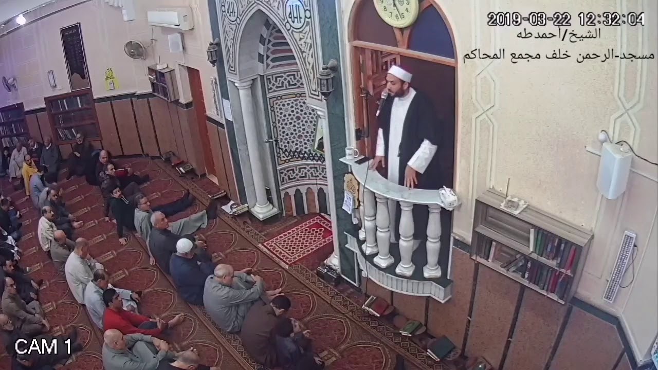 الإدمان والمخدرات ، الأسباب والعلاج