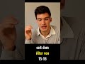 Verschiebe deine Träume nicht 😔😭