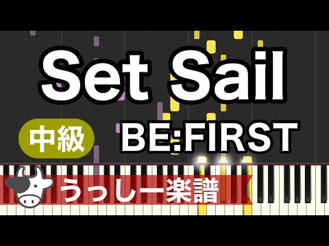 Set Sail - BE:FIRST