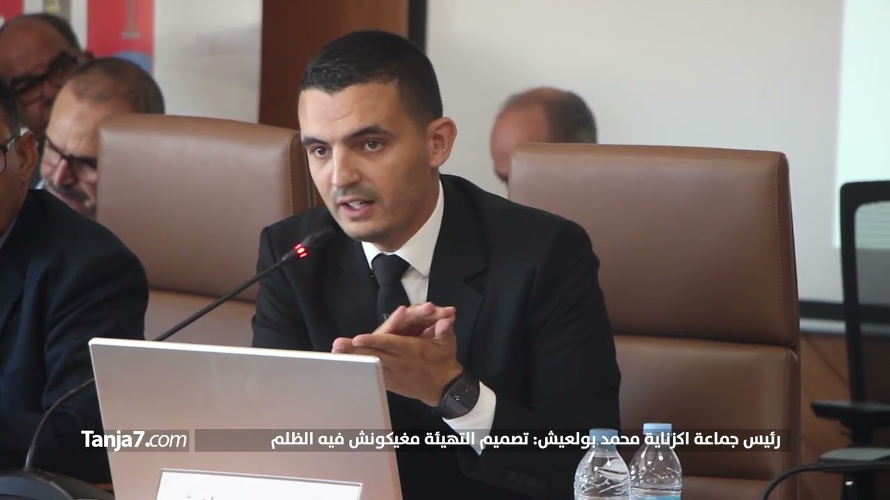 بولعيش: تصميم تهيئة اكزناية مفيهش تعادو مول 60 مترو غيبني والمستثمر مول هكتار غيبني