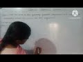 Class 10 maths chapter 2 exercise 2.2 question 1-6