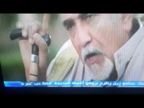 قناة النهار المصرية تعرض خبر ديو قصة حب بين سامو زين وكنزة مرسلي