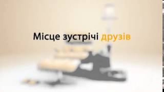видео в Киеве стоматология