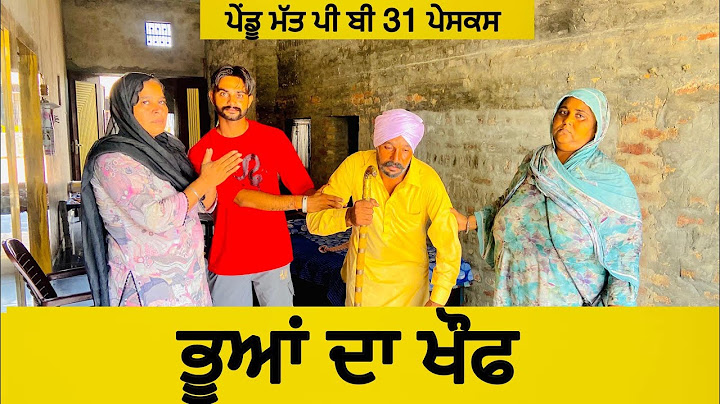 👱‍♂️ ਜੇਠ ਦੀ ਬੇਕਦਰੀ🤷ep 130 new Punjabi all shots movies full funny 2025 Punjabi natak