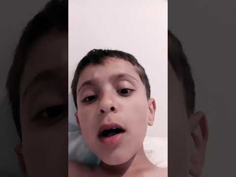 ٢١ حزيران ٢٠٢٦