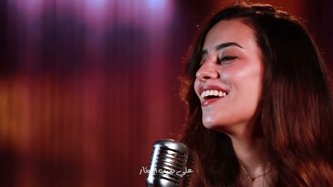على ضرب الاوتار 🎼 - ترنيم ميرنا سامح ❤️ | A'ala Darb El Awtar - Merna Sameh
