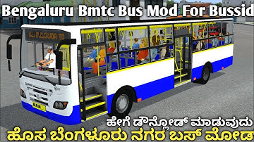 💫New Bengaluru Bmtc Bus Mod For Bus Simulator Indonesia Ksrtc Bus Mod For Bussid