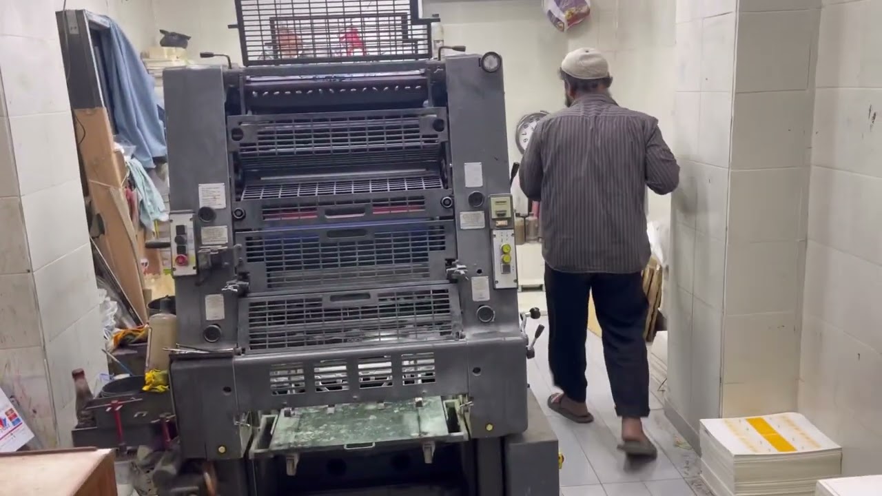 5 Colour Sticker Printing Process on Heidelberg GTO 52 2 colour offset printing machine