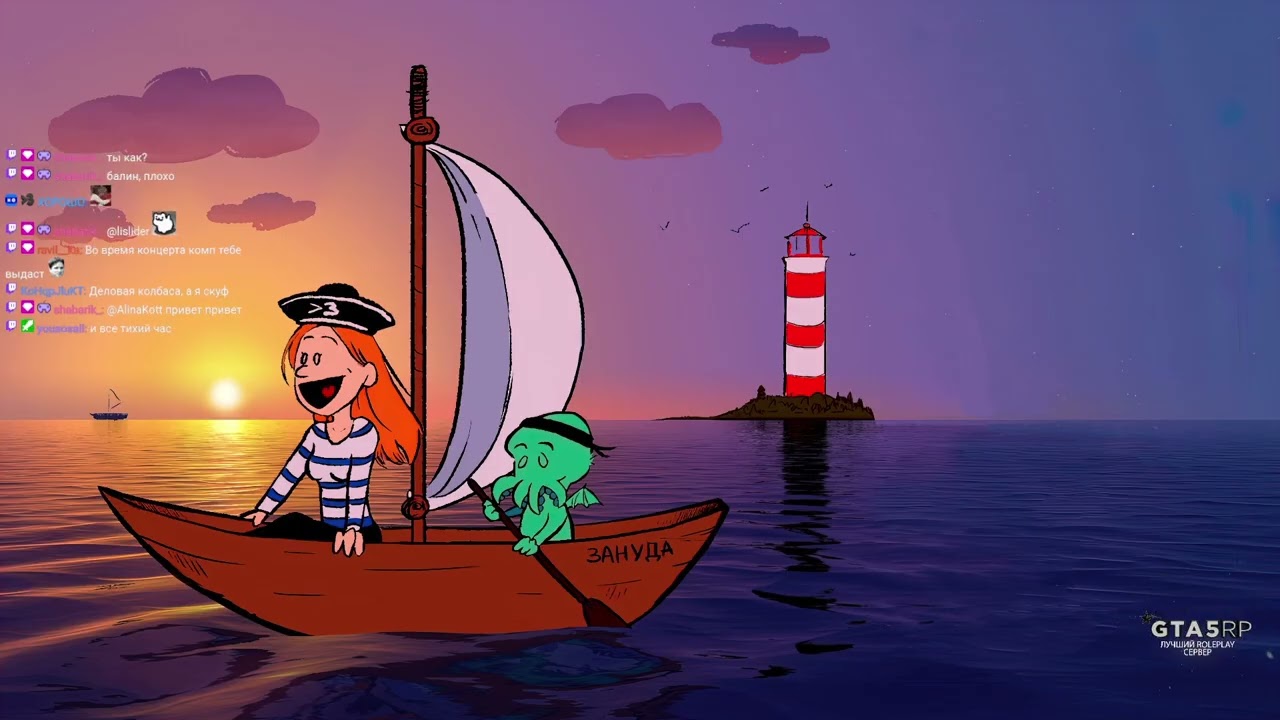 гта 5 рп | 26.11.2025