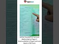 Uppsc polytechnic lecturer mathematics mock test series | uppsc polytechnic books in pdf #books