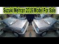 Mehran VXR Good Condition 2016 Model Car for Sale | Used Cars For Sale in Pakistan | SH Service