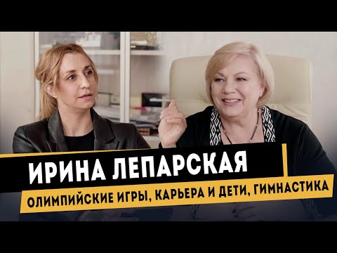 Video: Korotkova Irina Yurievna: Biografie, Loopbaan, Persoonlike Lewe