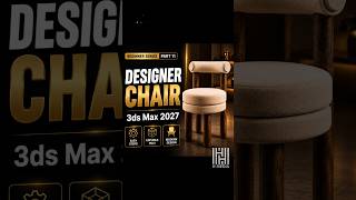 3ds Max 2027 Beginner – Part 11#3dsMax #ChairModeling #FurnitureModeling #ArchViz #3dsMaxMalayalam