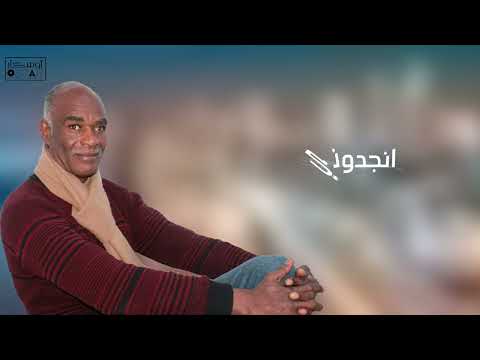 محمود الرجباني سهروها جديد 