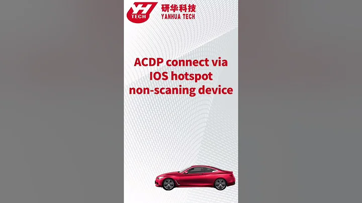 Yanhua Mini ACDP Host Connects network through IOS hotspot(Non-scanning connect)