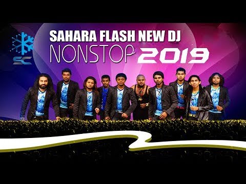 new-sahara-flash-nonstop-2019-/new-sinhala-nonstop