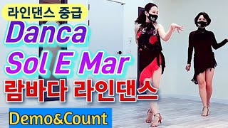 Danca Sol E Mar linedance | 람바다 라인댄스 Resimi