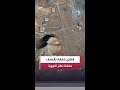 زياد حلبي القاذفات الأميركية تقصف منشأة نطنز النووية بقنابل خارقة للتحصينات