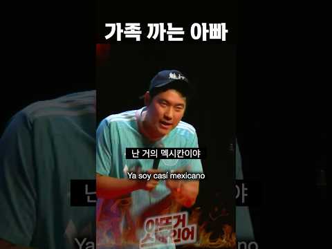 아빠의 도장