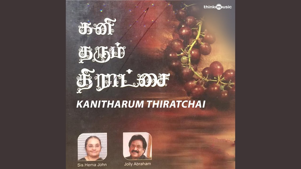 Watch Olipeedangalil on YouTube Watch Olipeedangalil on YouTube